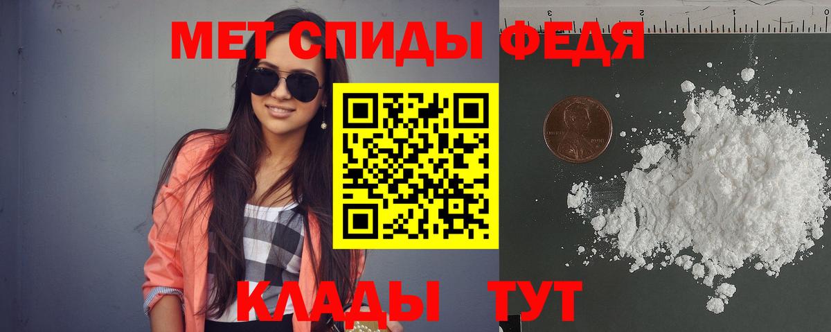 Кокаин  Сызрань  ТГК  Меф   Купить наркотик  ГАШ  Каннабис  Вход с VPN 