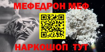 герыч Обь