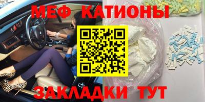 спиды Нягань
