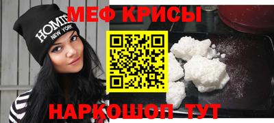 спиды Нягань