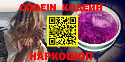 тгк Обнинск
