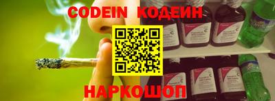 тгк Обнинск