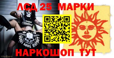 герыч Обь