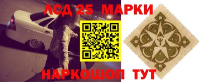 спиды Нягань