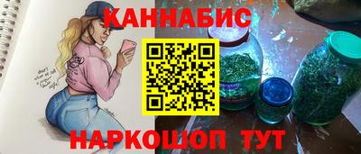 спиды Нягань