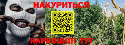 герыч Обь