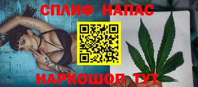 тгк Обнинск