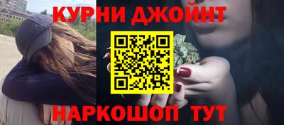 герыч Обь