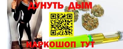 сатива Первоуральск