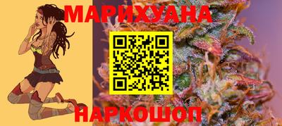 тгк Обнинск