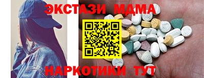 герыч Обь