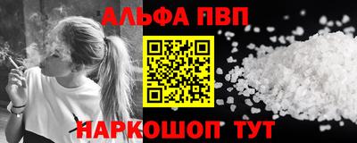 тгк Обнинск