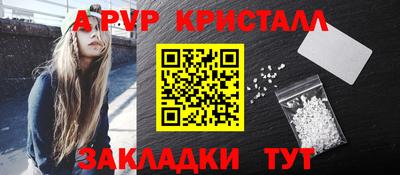 тгк Обнинск
