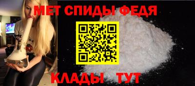 герыч Обь