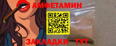 герыч Обь