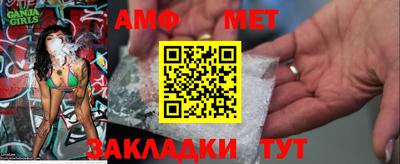 герыч Обь