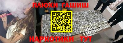 тгк Обнинск