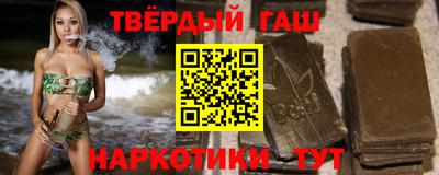 тгк Обнинск