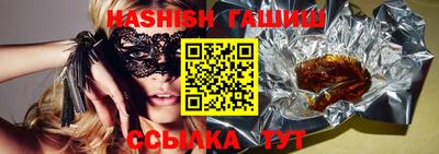 тгк Обнинск