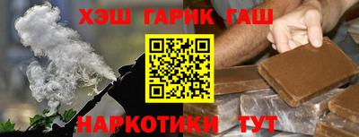 спиды Нягань