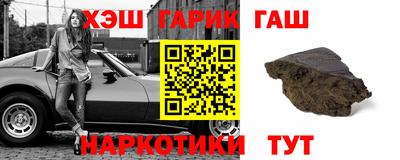 спиды Нягань