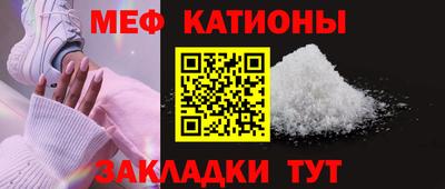 тгк Обнинск