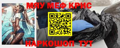 спиды Нягань