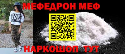 спиды Нягань